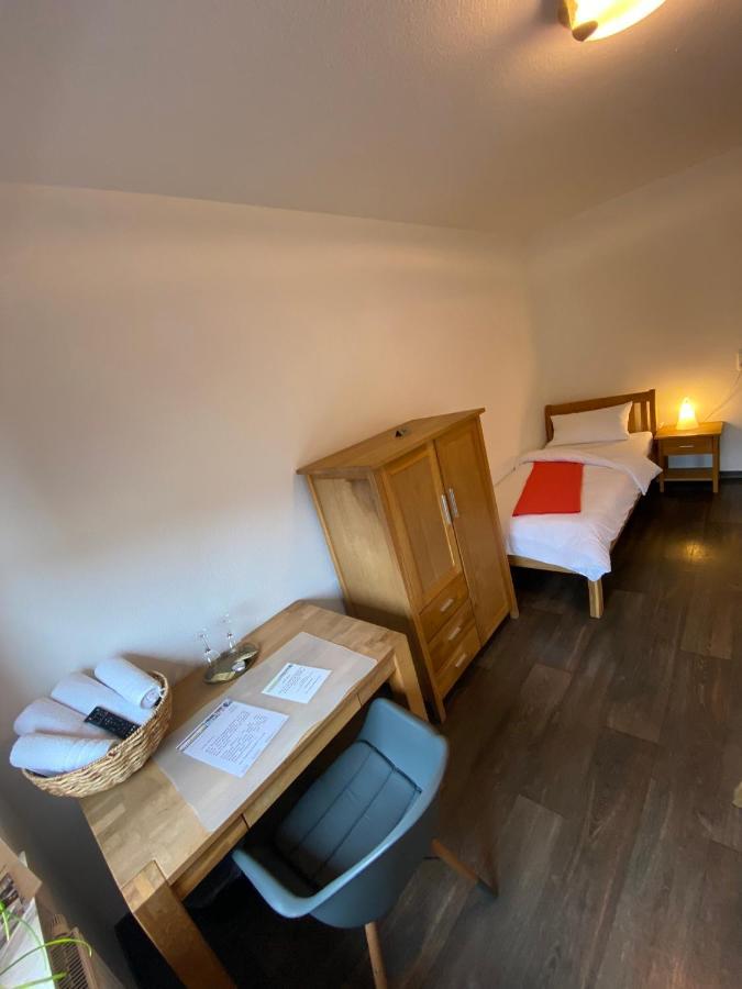 Hotel Siebenschlaefer Hof à Strassbessenbach Chambre photo